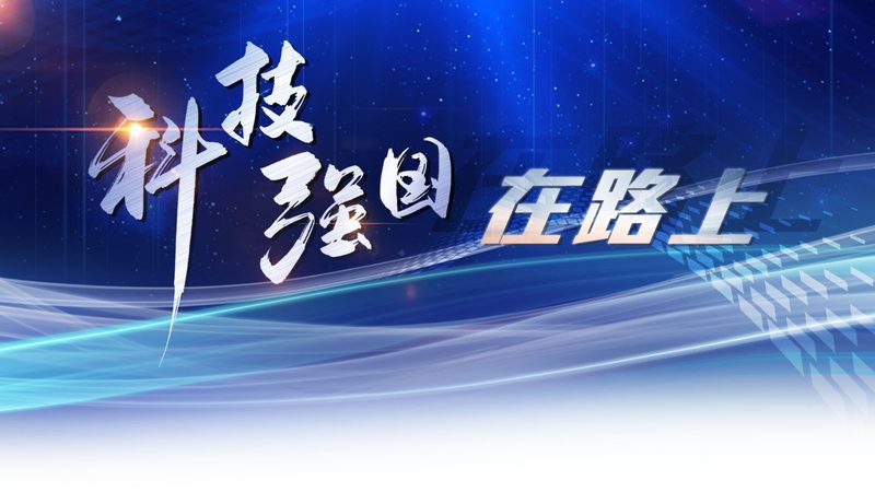SaaS选型：如何规避常见陷阱，确保企业稳定运行