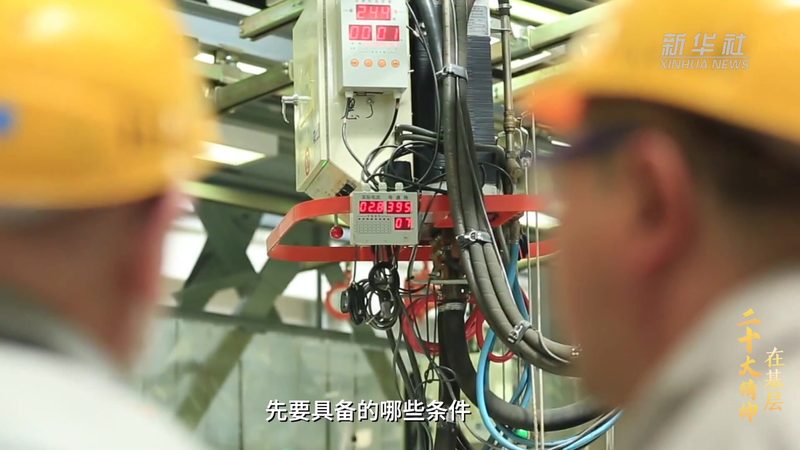 数字孪生与BIM：技术融合与差异解析