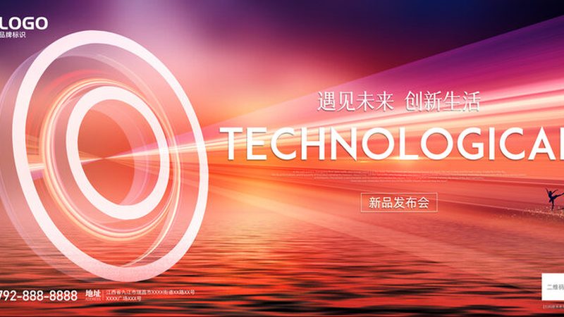 SaaS平台年费定价的底层逻辑